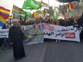 المغار : مظاهرة سياسية لتغطية فشل القيادة
